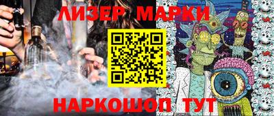 прущие крисы Кимры