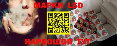альфа пвп Кингисепп