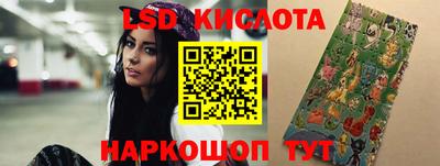 бошки Канаш