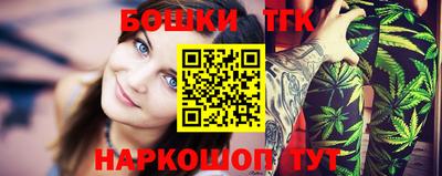 мескалин Кинель