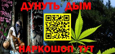 альфа пвп Кингисепп