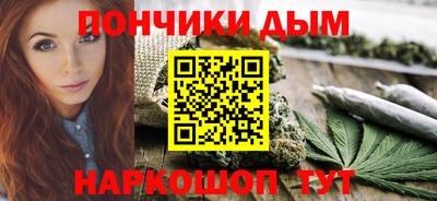 мескалин Кинель