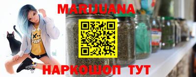 прущие крисы Кимры