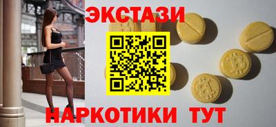 мескалин Кинель