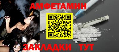 прущие крисы Кимры