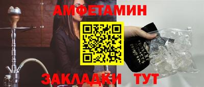 мескалин Кинель