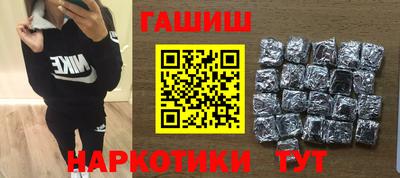 альфа пвп Кингисепп