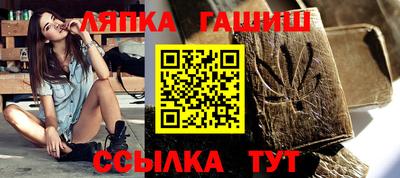шишки Камышлов