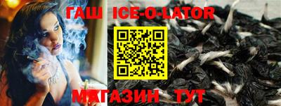 прущие крисы Кимры