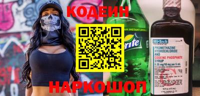 прущие крисы Кимры