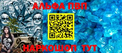 шишки Камышлов