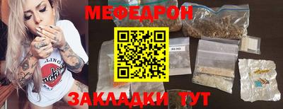 альфа пвп Кингисепп