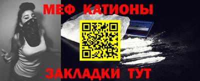 прущие крисы Кимры