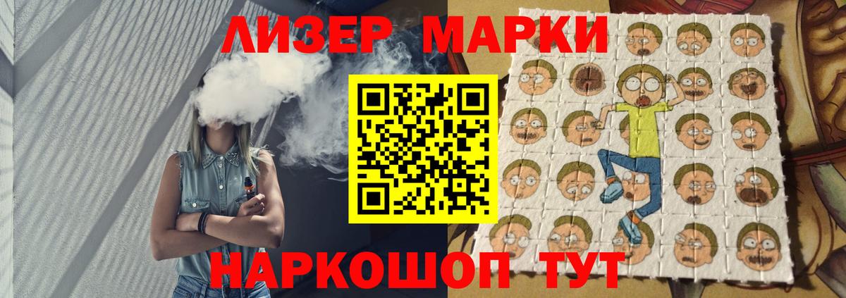 Лсд 25 экстази ecstasy  Вход с VPN  Топки  LSD-25 экстази ecstasy 